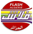 logo-Flash